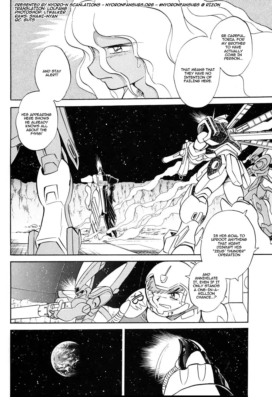 Kidou Senshi Crossbone Gundam - Koutetsu no 7 Nin Chapter 3 2